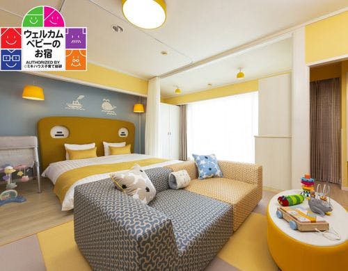 ベビーフレンドリールーム