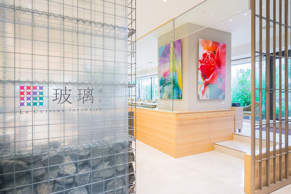 La Cuisine Japonaise - Pintu Masuk Kaca