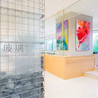 La Cuisine Japonaise - Pintu Masuk Kaca