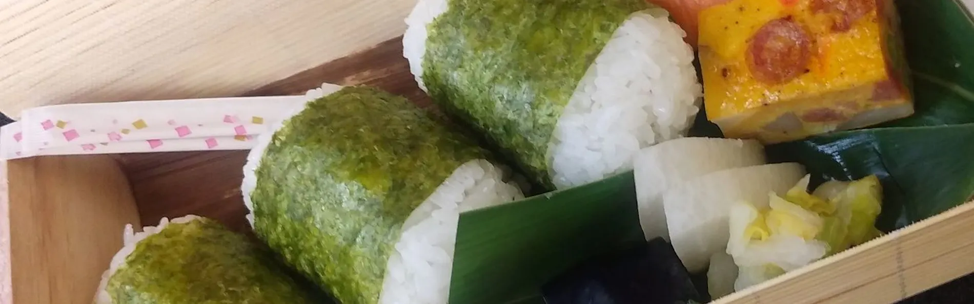 かんすい苑 覚楽