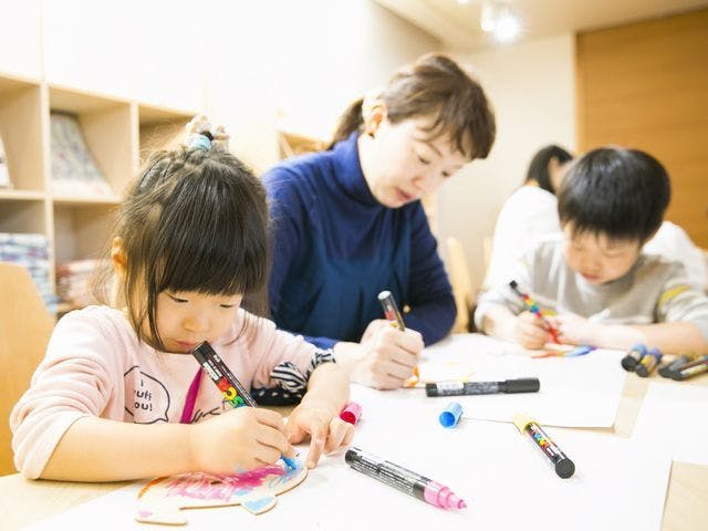 休暇村 南伊豆