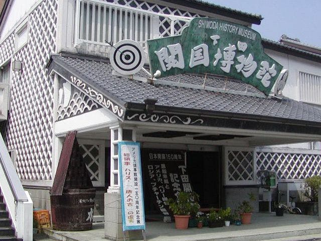 休暇村 南伊豆 の空室状況を確認する 宿泊予約は 一休 Com キラリト 休暇村 南伊豆 の空室状況を確認する 宿泊予約は 一休 Com キラリト
