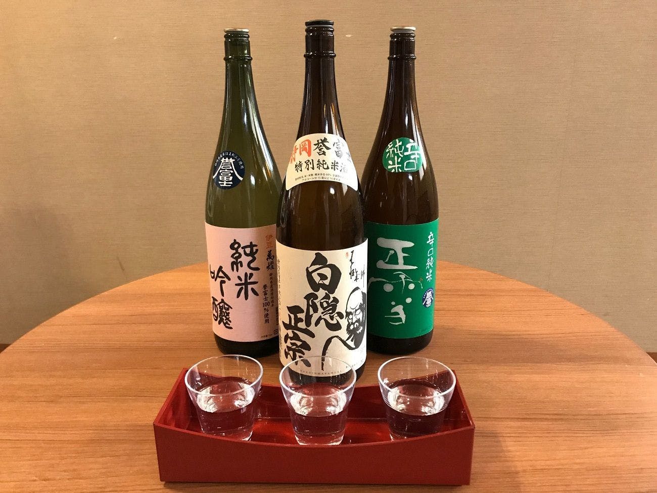 静岡県オリジナル酒米「誉富士」使用