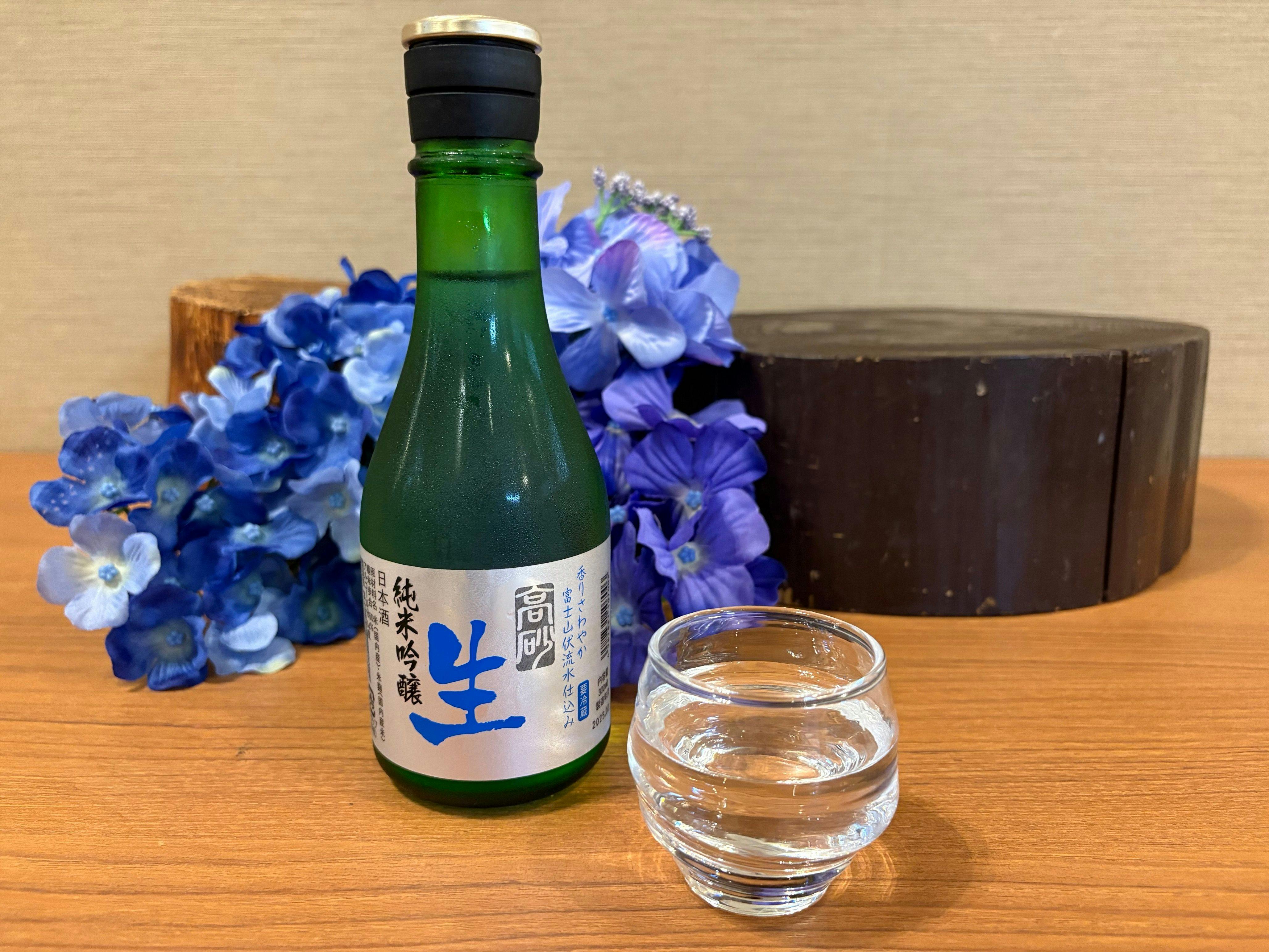 休暇村 南伊豆