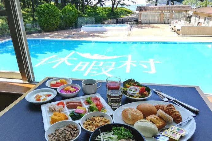 休暇村 南伊豆