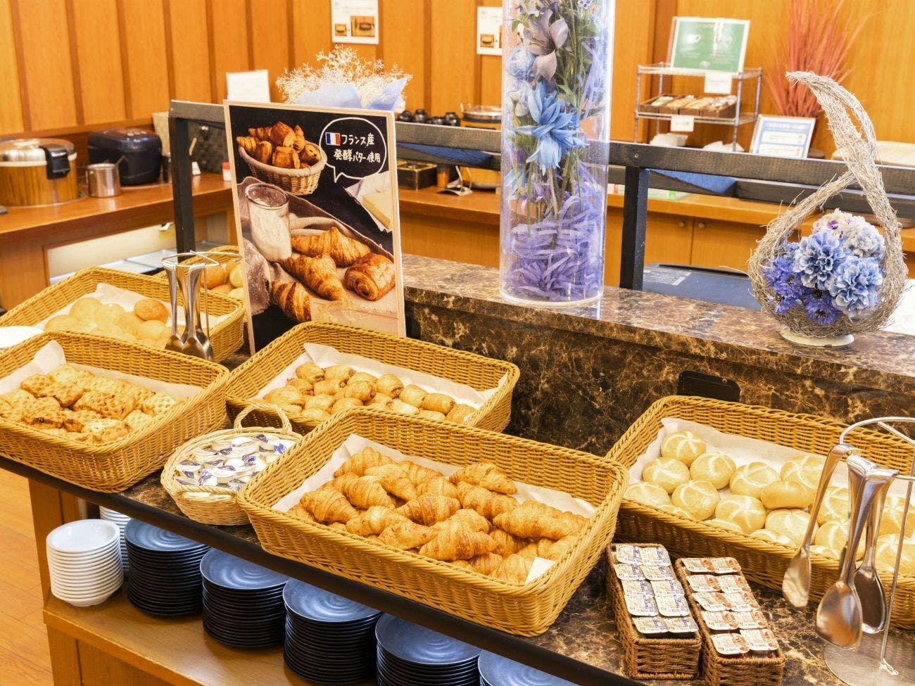 休暇村 南伊豆