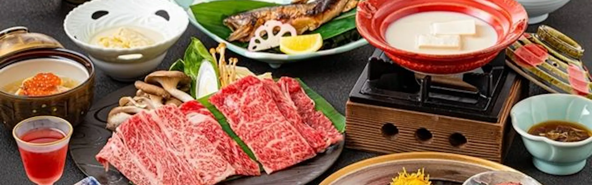 休暇村 日光湯元