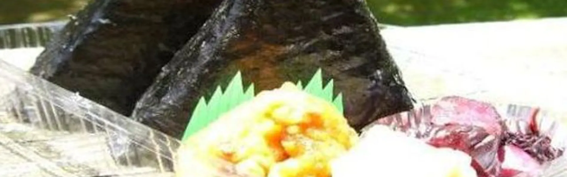 休暇村 日光湯元