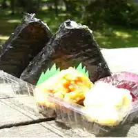 翌日のおにぎり弁当をご用意いたします。