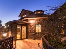 松本楼 洋風旅館ぴのん