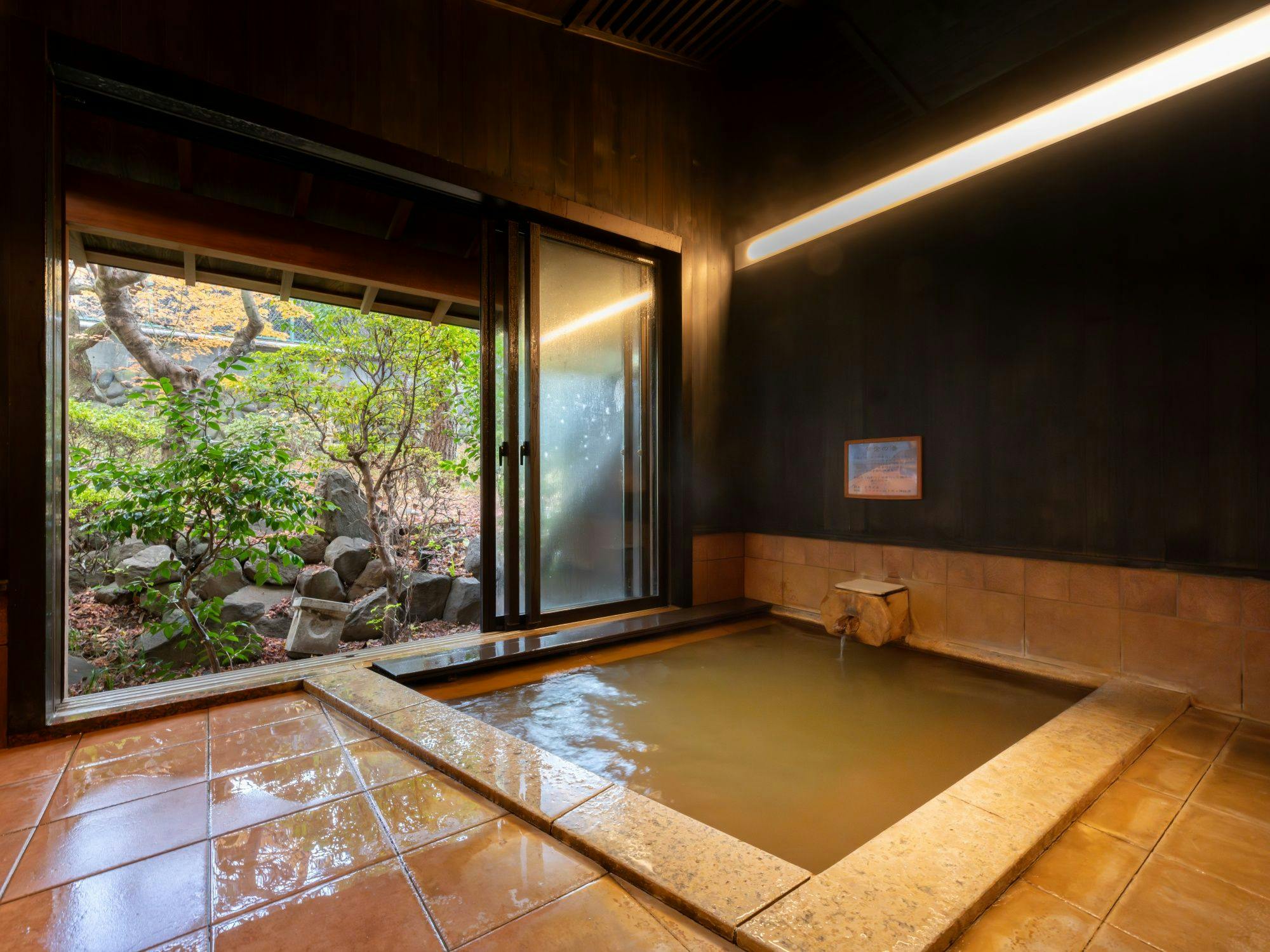 松本楼　洋風旅館ぴのん