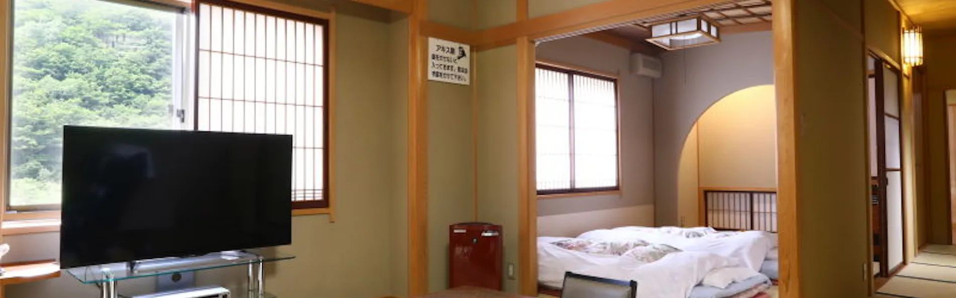 志賀高原 白い温泉 渓谷の湯
