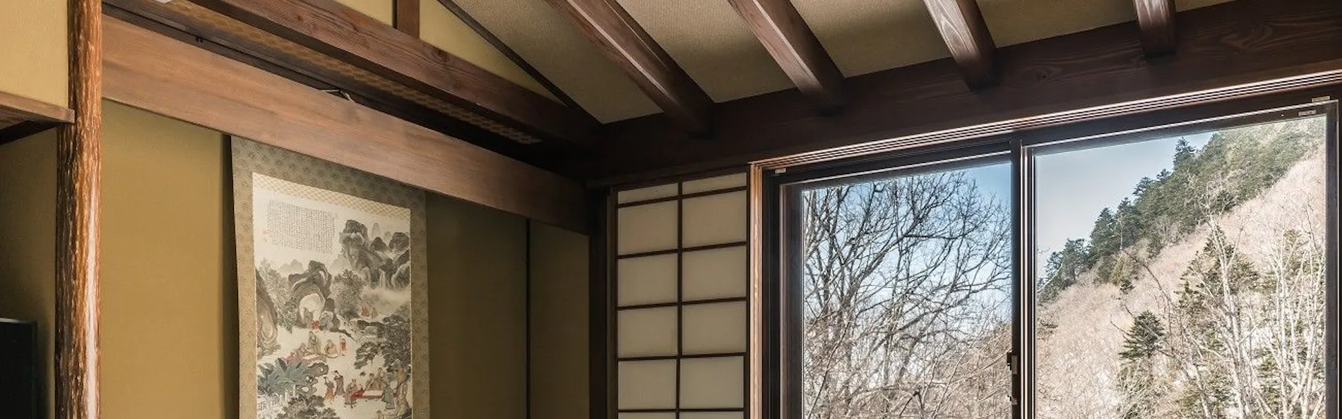 志賀高原 白い温泉 渓谷の湯