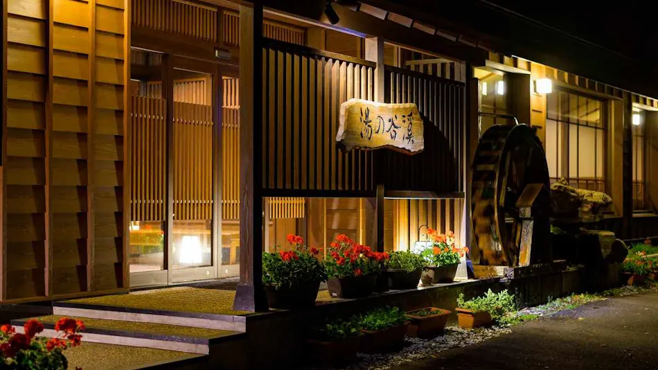 Shiga Kogen Shiroi Onsen Keikoku no Yu