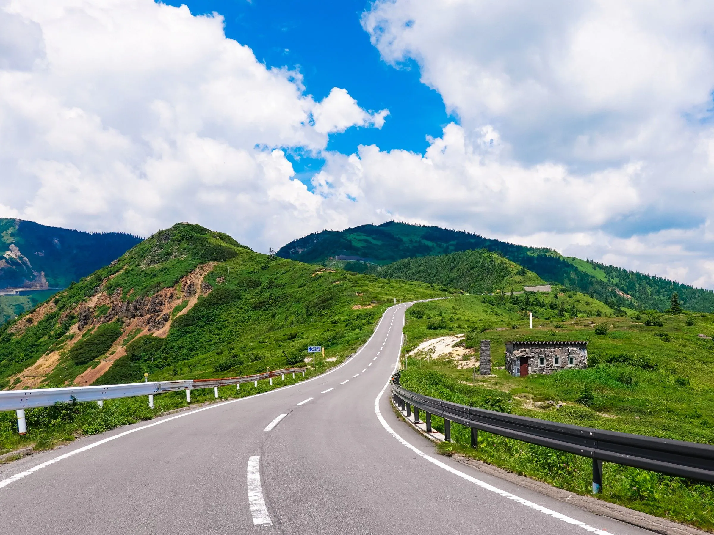 志賀草津高原ルート