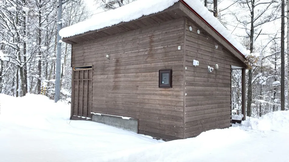 Auberge Ninguru Foret