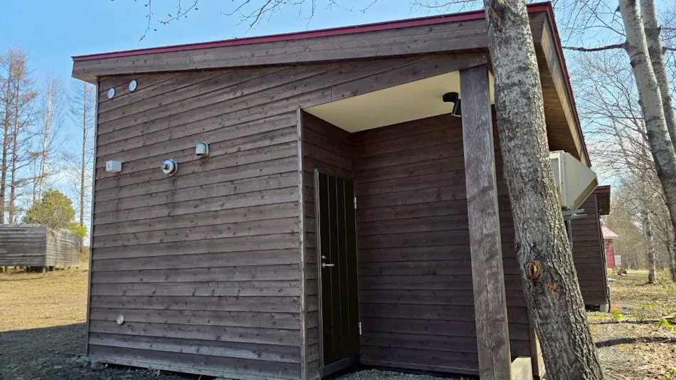 Auberge Ninguru Foret
