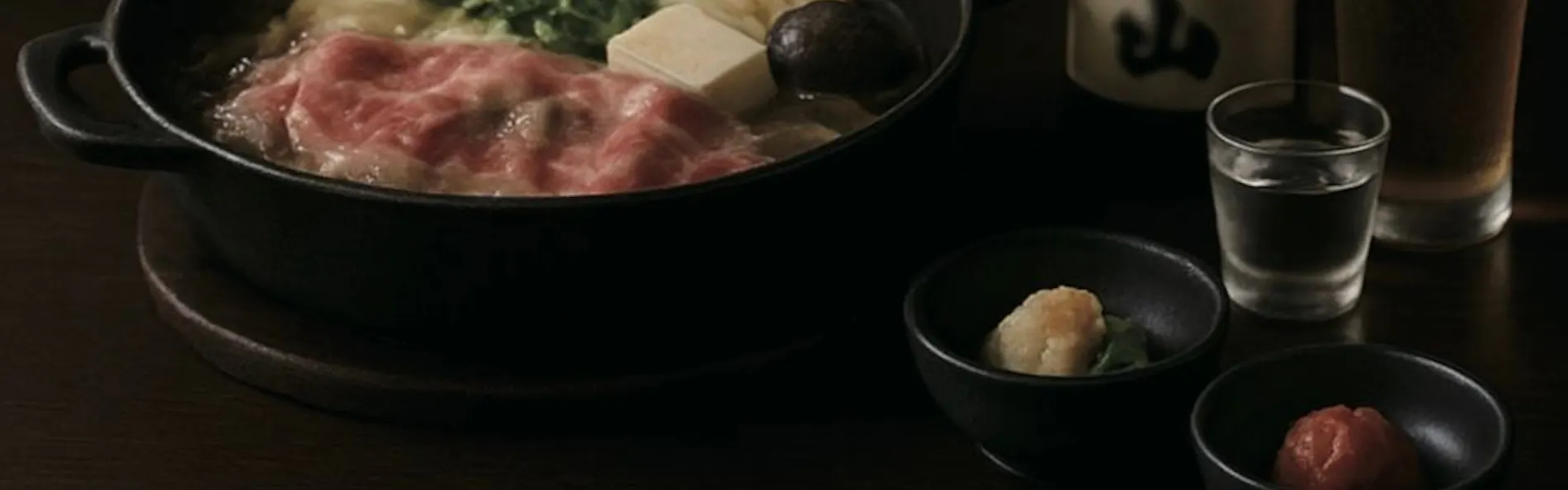 オーベルジュ ニングルフォーレ
