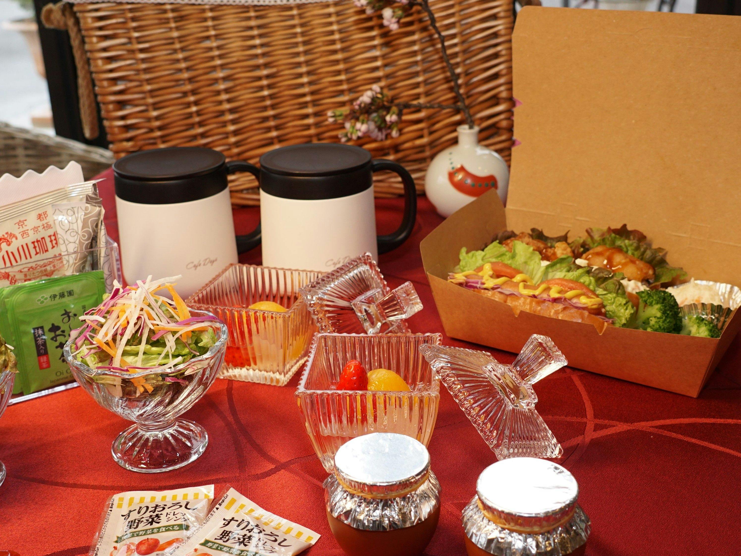モーニングバスケットをお部屋にお届け【朝食付きプラン】