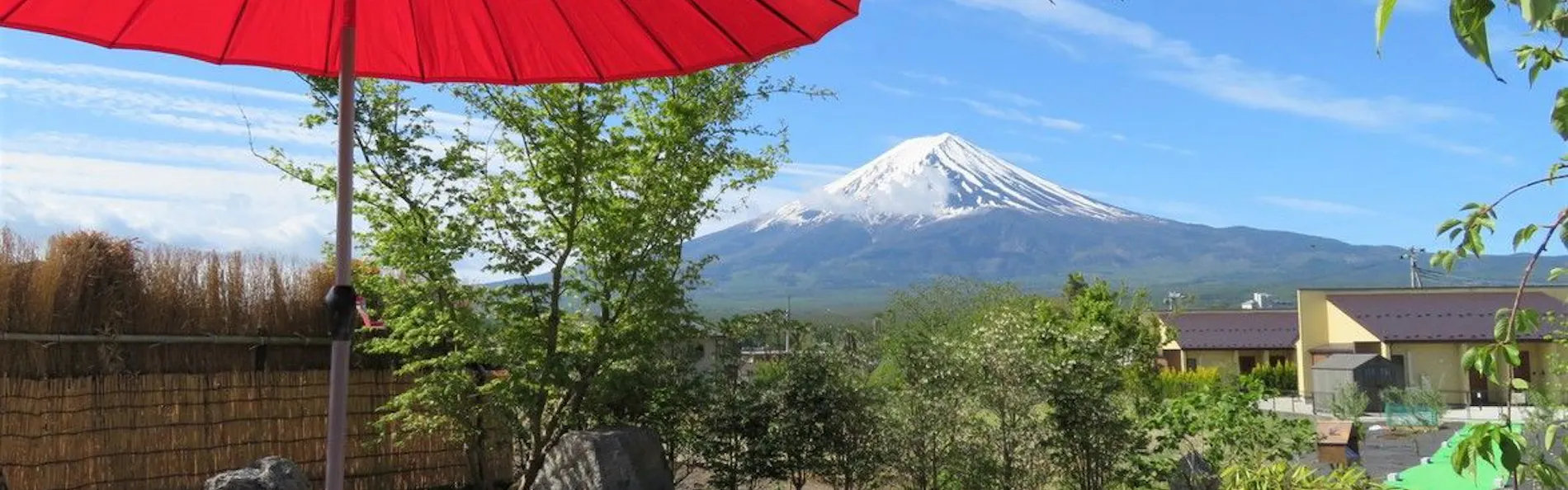 花の宿 夢富士