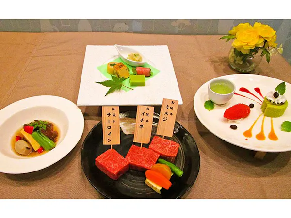 松阪牛 夏の希少部位食べ比べプラン