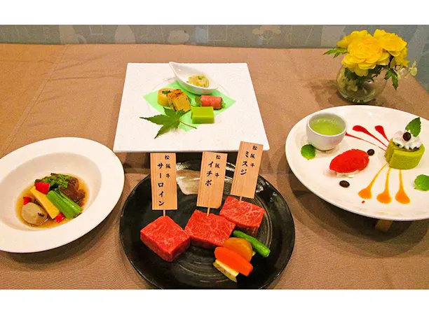 松阪牛 夏の希少部位食べ比べプラン