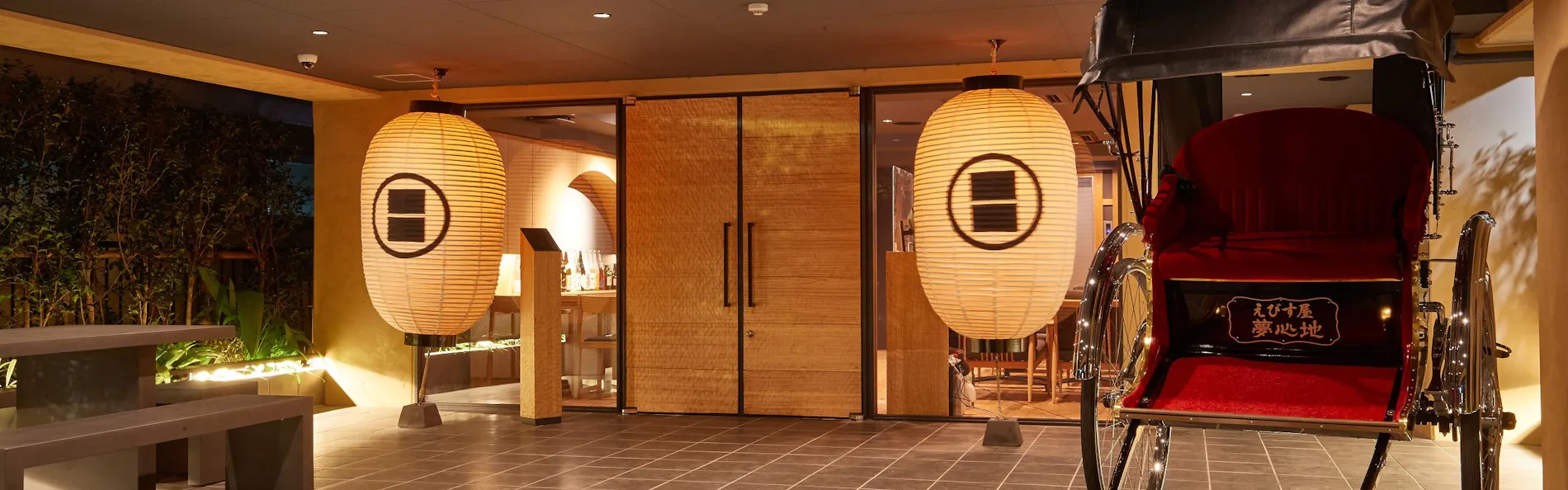 KAMAKURA HOTEL