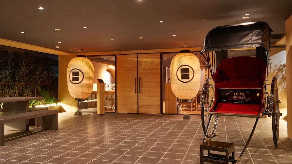KAMAKURA HOTEL