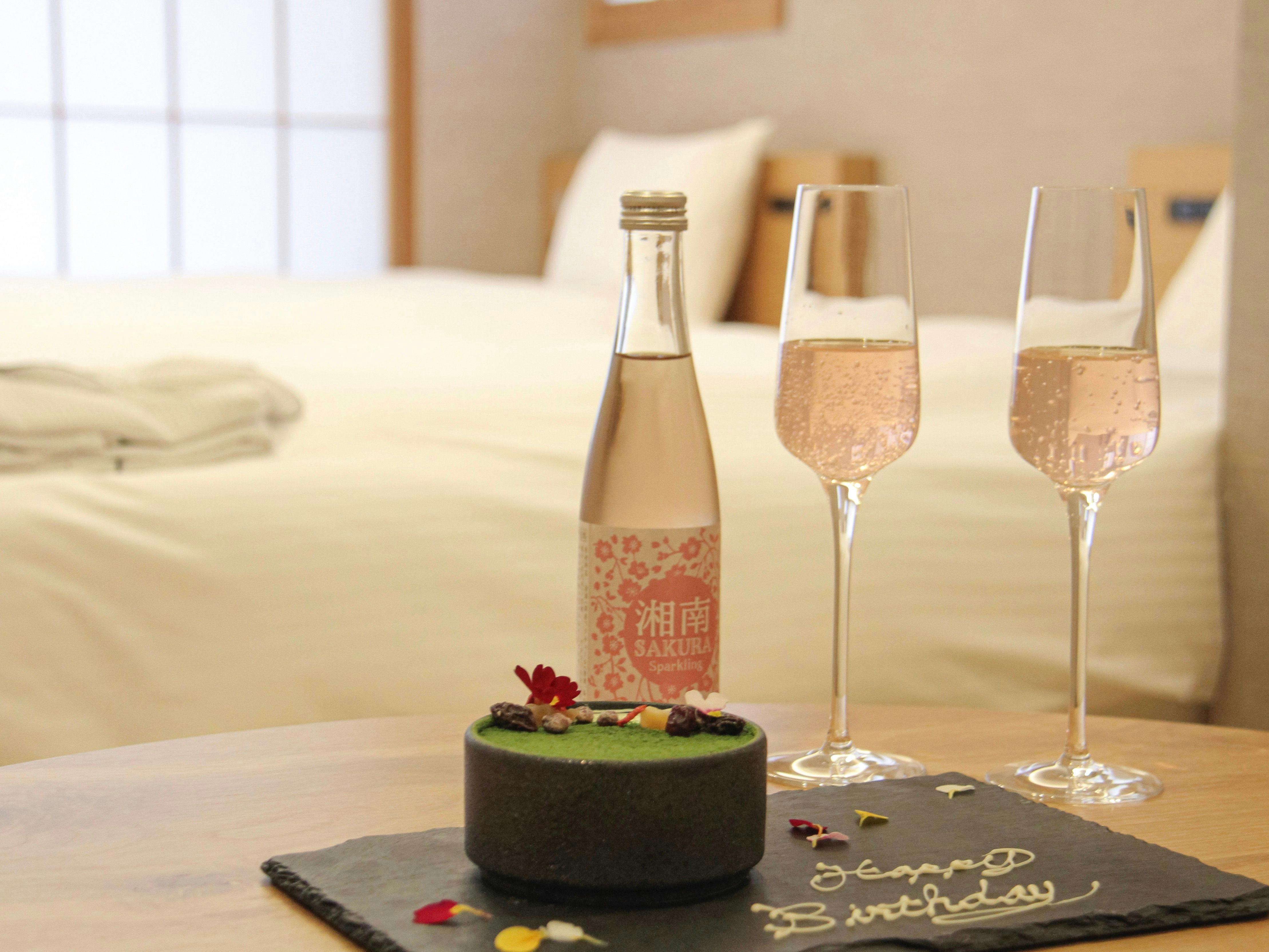 【大人のサプライズ】特別な日にお部屋で過ごす贅沢時間を（スパークリング・抹茶ティラミス）【朝食無料】