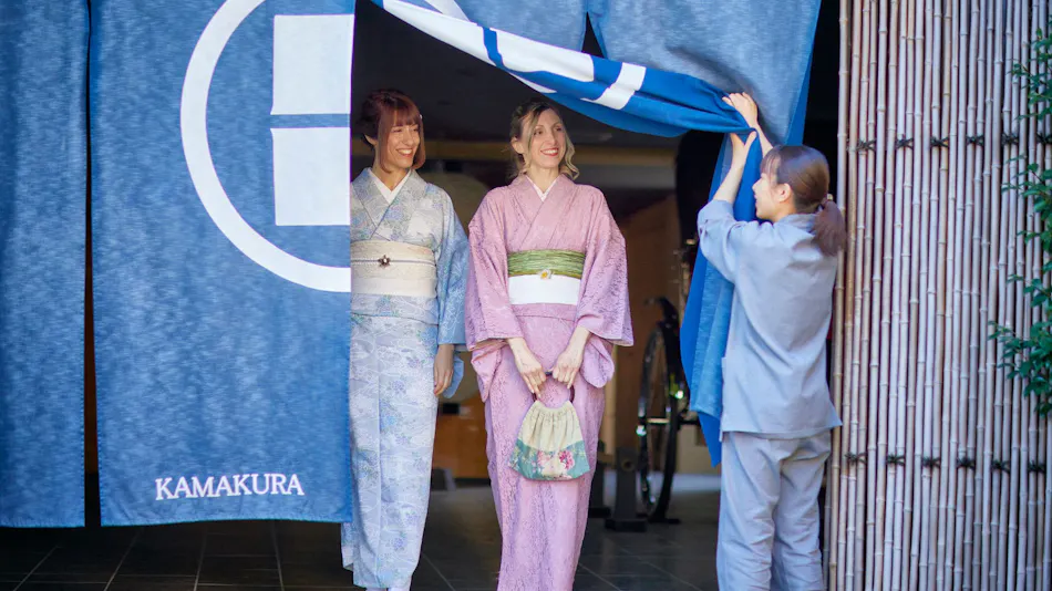 KAMAKURA HOTEL