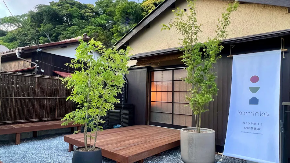 KAMAKURA HOTEL