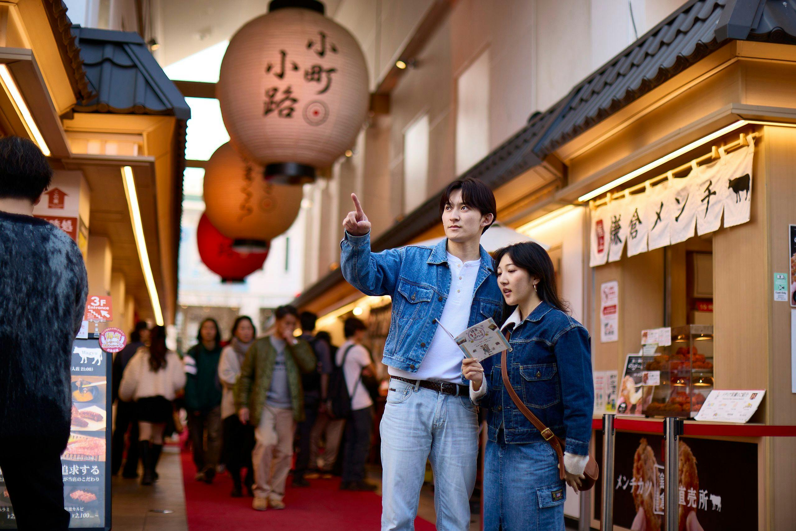 【謎解き付き】鎌倉の街を巡る「鎌倉まるっと謎さんぽ」体験プラン｜お散歩ティー特典