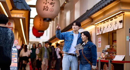 【謎解き付き】鎌倉の街を巡る「鎌倉まるっと謎さんぽ」体験プラン|お散歩ティー特典