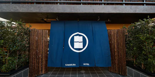 KAMAKURA HOTEL