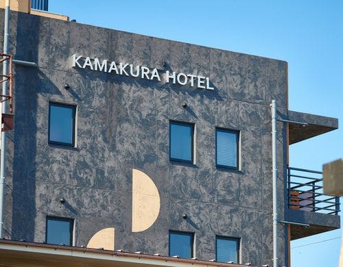 KAMAKURA HOTEL