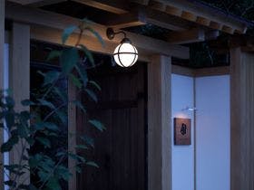 MARUYO HOTEL