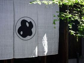 MARUYO HOTEL&nbsp;施設全景