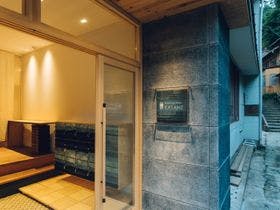 Showcase Hotel KASANE