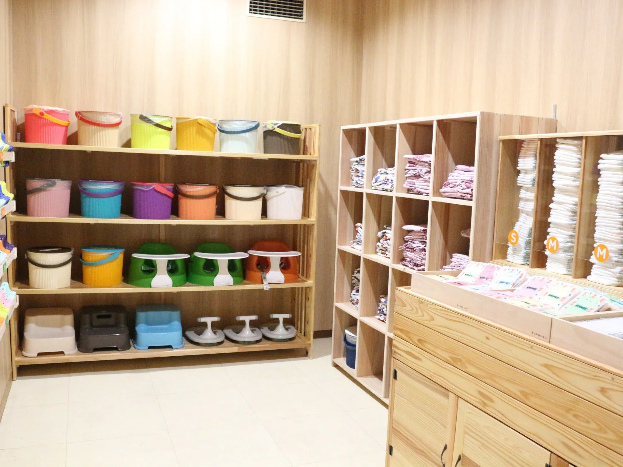 Stasiun Fasilitas Bayi & Anak-anak