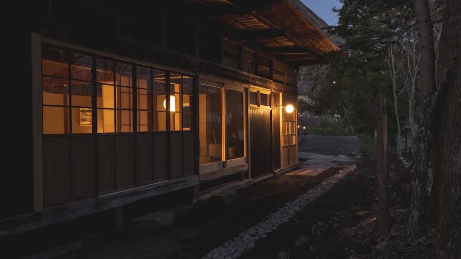 awai Togakushi