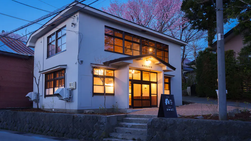 awai Togakushi