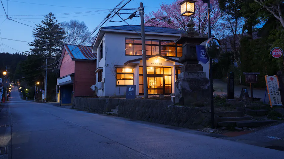 awai Togakushi