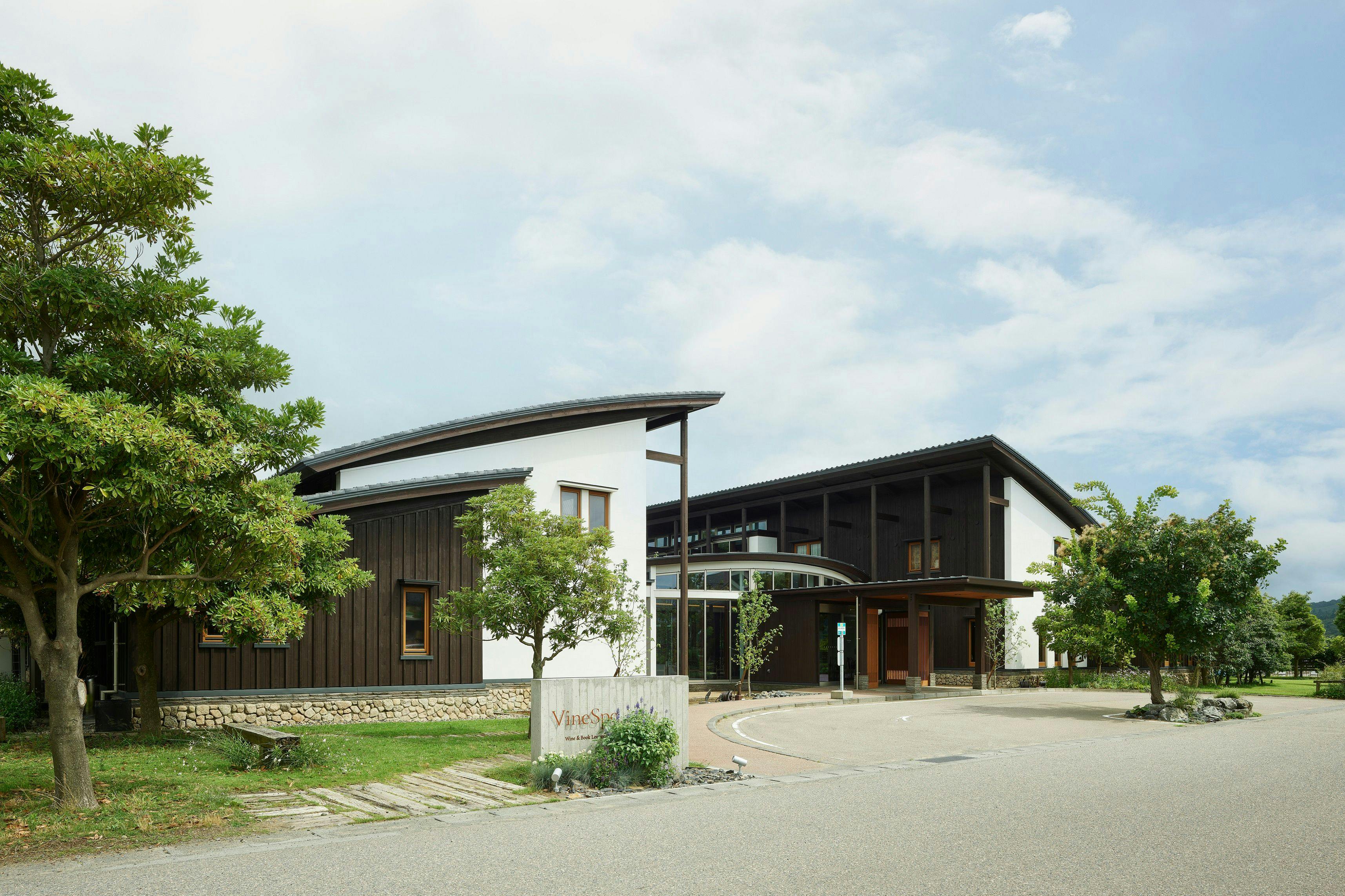 WineryRetreat ヴィネスパ byカーブドッチ