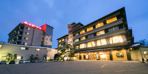 北陸 富山 日本の名湯 金太郎温泉 光風閣