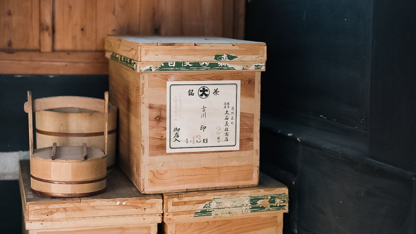 宿と食事　ローブン大多喜町