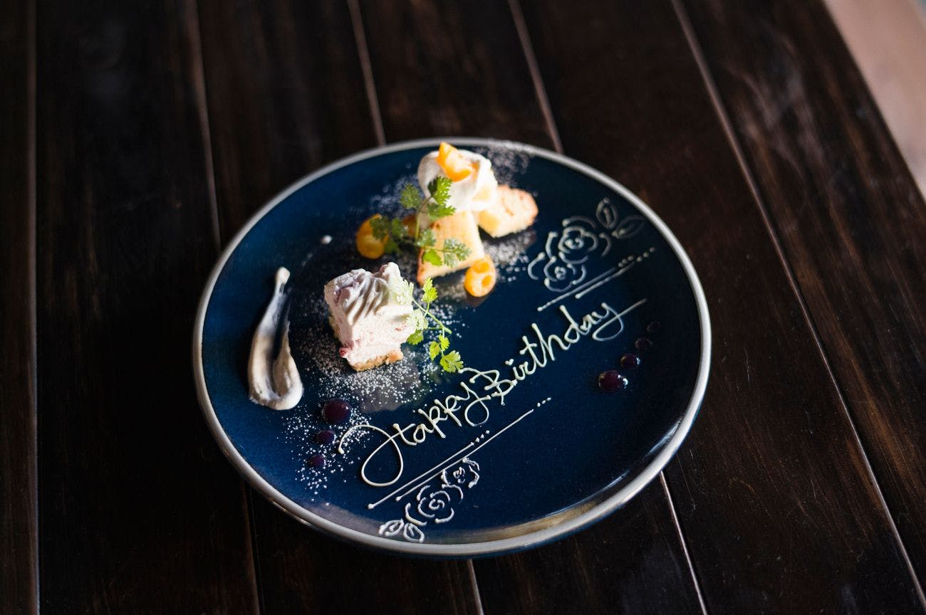 メッセージ入りのデザートプレート