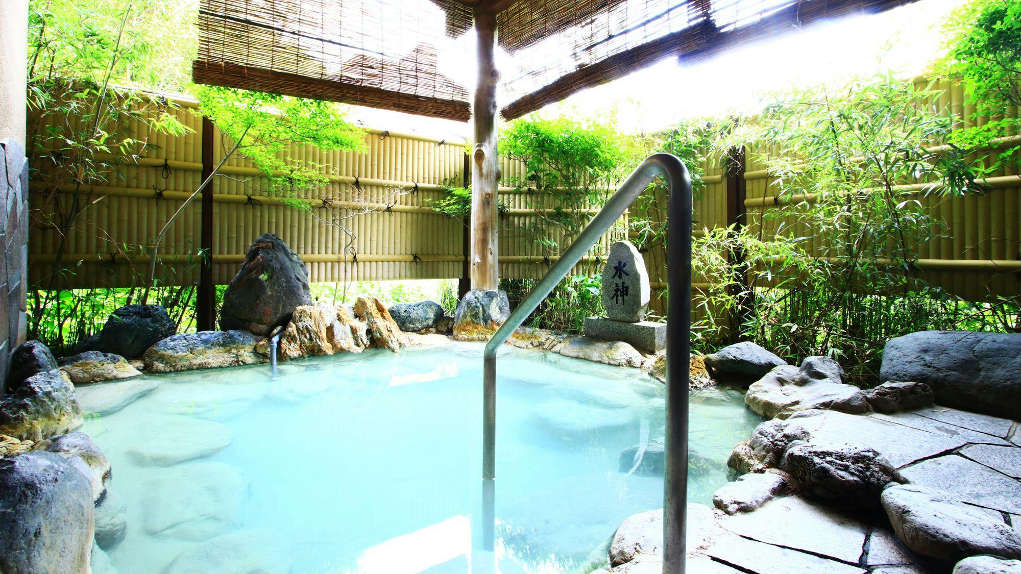 湯屋　やまざくら