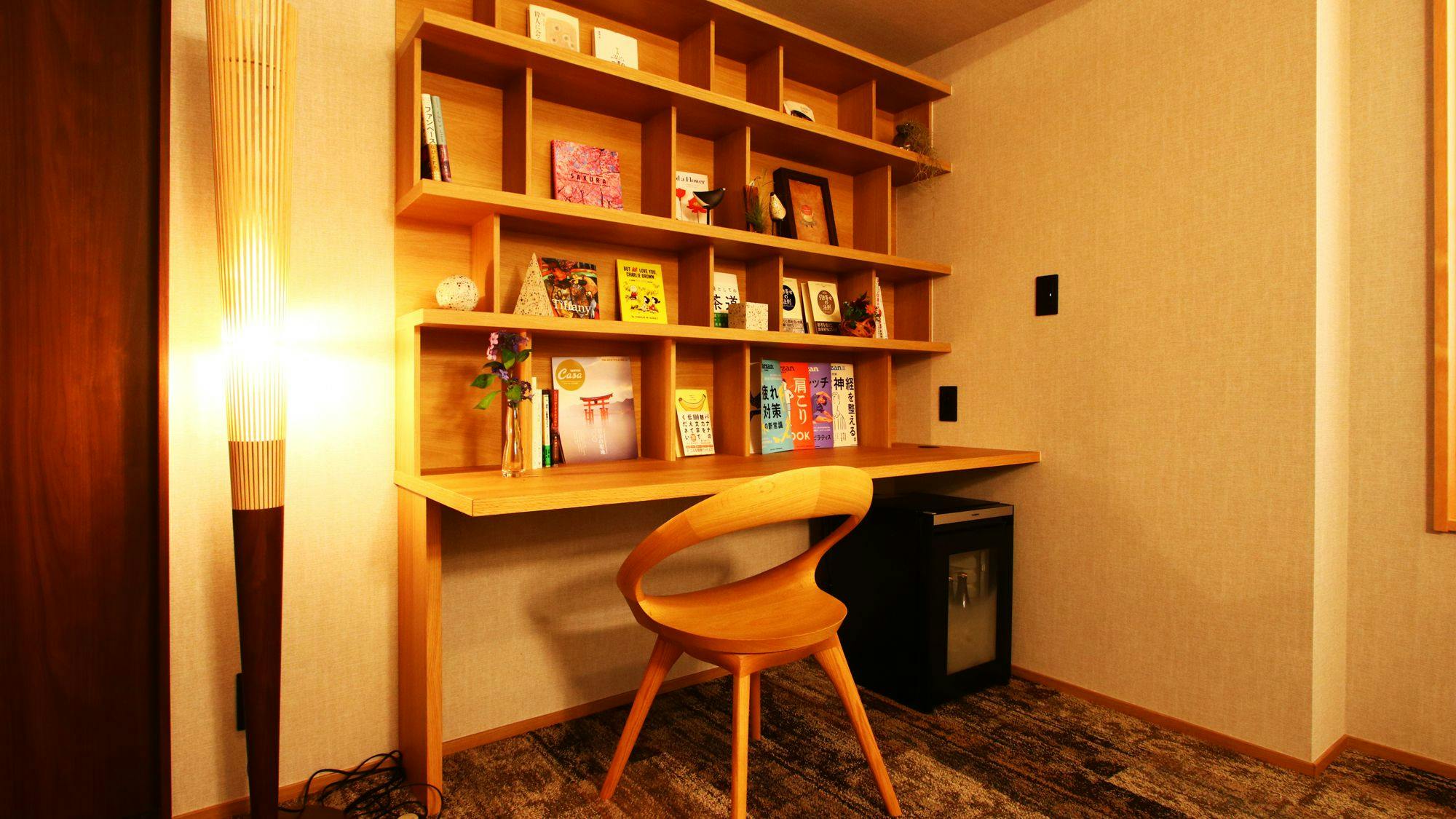湯屋　やまざくら