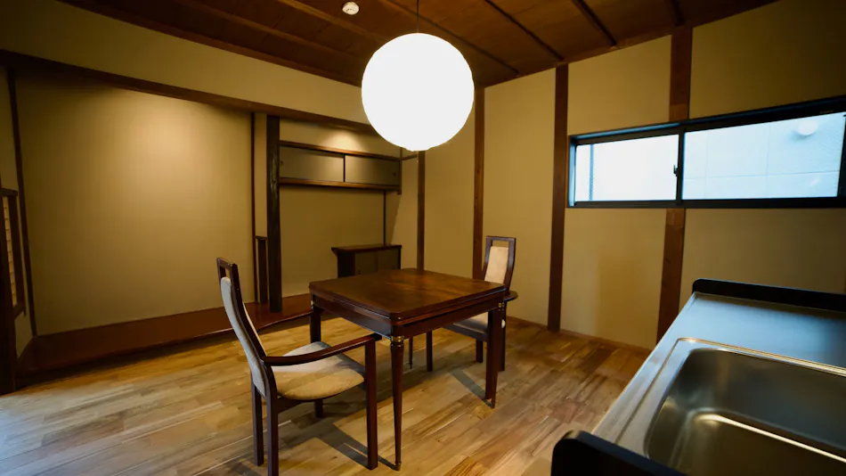 Wano Retreat Hitoiki