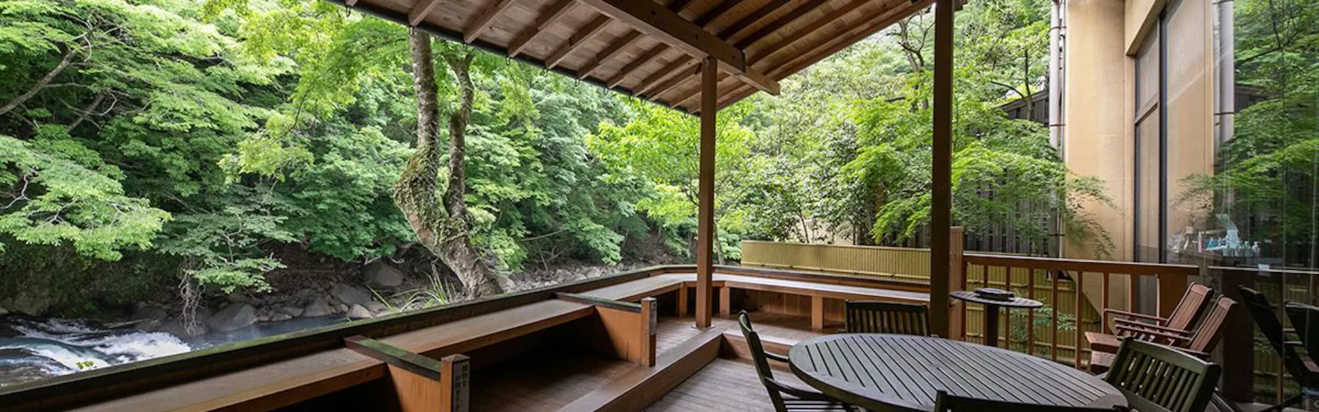 鶴井の宿 紫雲荘